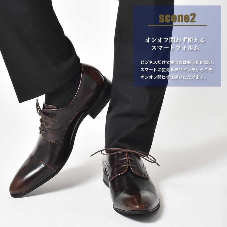 que シューズ　革靴　2足セット que シューズ 革靴 2足セット