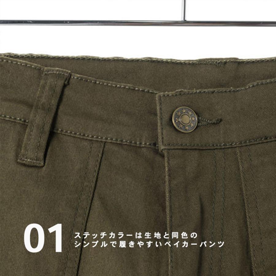 ベイカーパンツ　カーキ40 楽天市場】シンゾーン Shinzone ベイカー パンツ 15AMSPA18