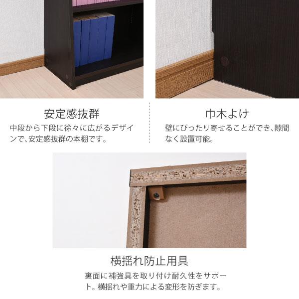 1cmピッチ 薄型 大容量 文庫本ラック 幅60 上置きセット 書棚 壁面収納 つっぱり 木製 本収納 漫画 CD DVD 家具、インテリア ラック、シェルフ、本棚 本棚、書棚 C1514325475(13490円)