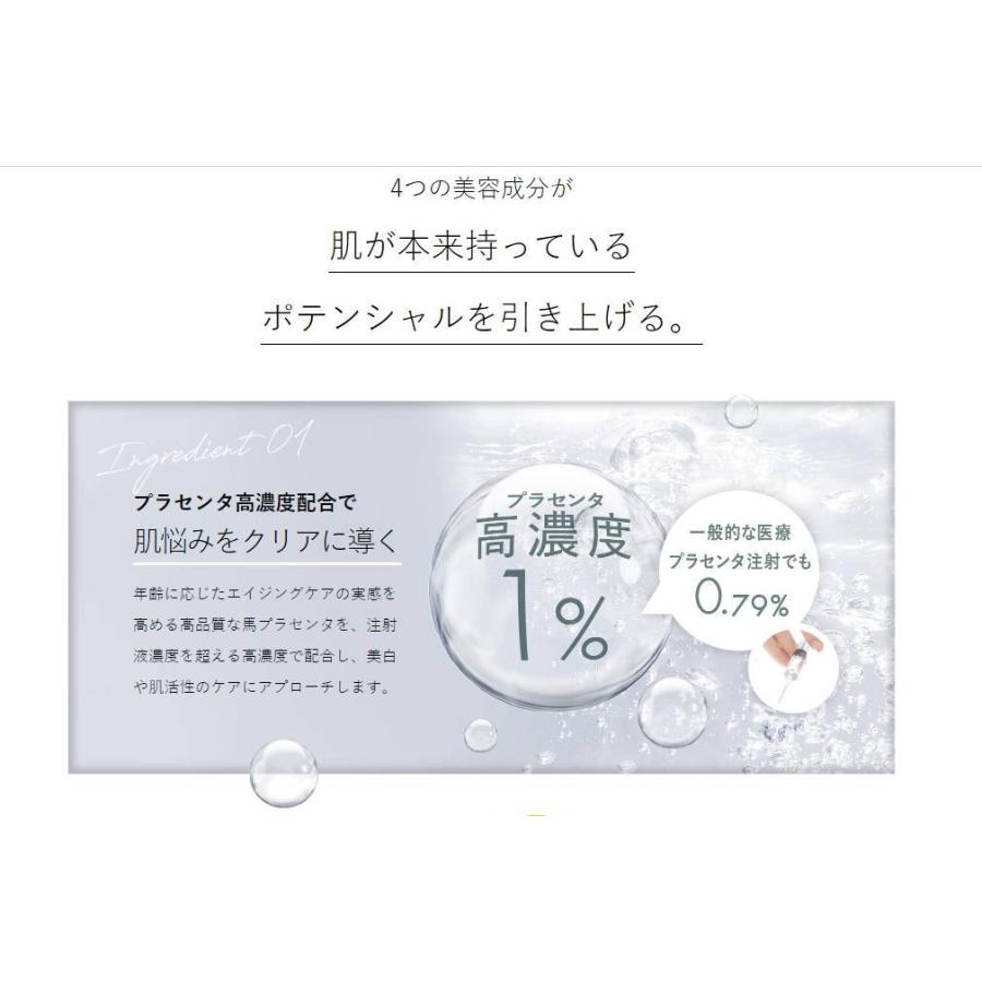 シートマスク フェイスパック 美容液マスク ヌービスセル マスク
