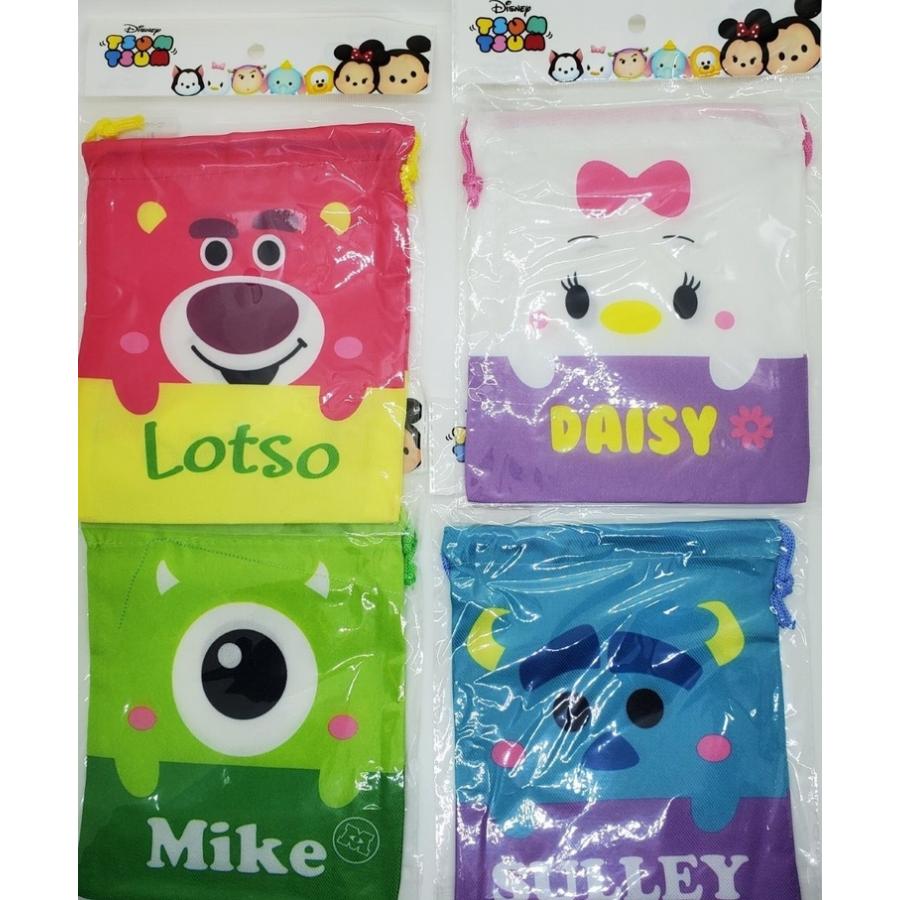 【ディズニー】ツムツム ポーチ Amazon.co.jp: 【任天堂ライセンス商品】Nintendo Switch専用