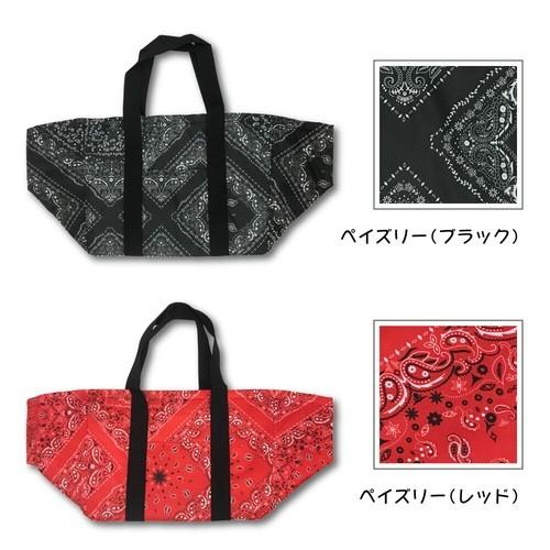 エコバッグ 大きいサイズ 保冷 保温 大容量 マチ広め ポケット付き