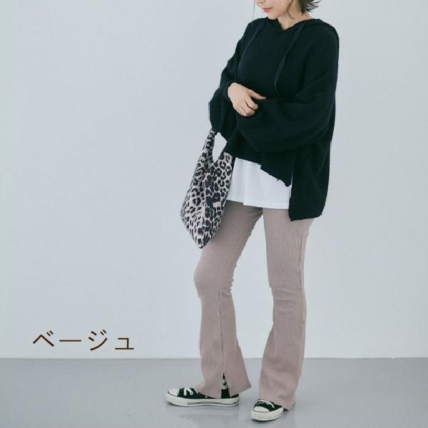 スリット入りフレアレギンスパンツ パンツ レディース レギパン 黒 リブ コーデ 大きいサイズ ゆったり クリスマスプレゼント Fs aw B1 あのーる ぽー ヤフー店 通販 Yahoo ショッピング