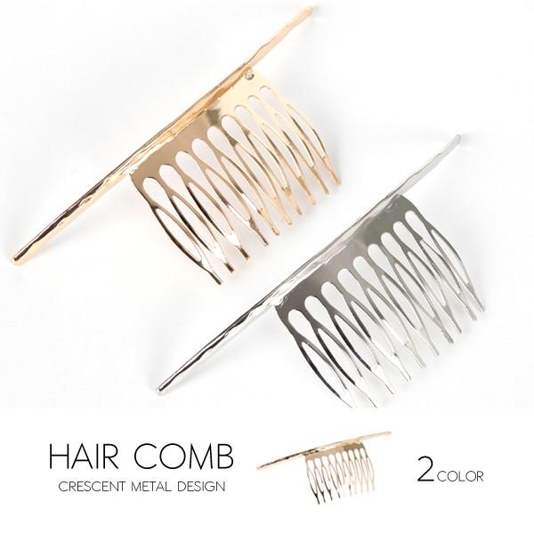 カラーメタルコーム カチューシャ ヘアクリップ ヘアアクセサリー