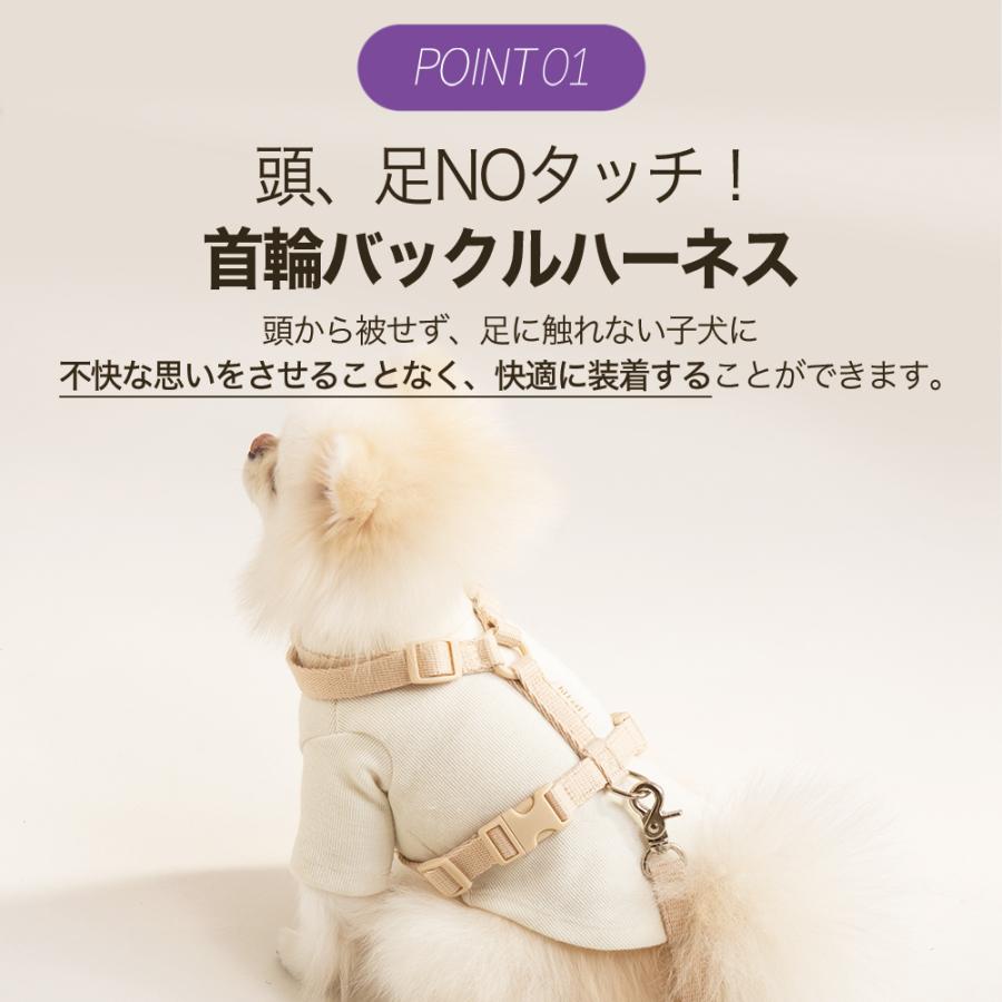 スペイン製 高級犬用ハーネス　Peruvian Gold (小型犬　中型犬） 犬 ハーネス 中型犬 大型犬 小型犬 韓国産 柔らかい素材 超軽量 柴犬