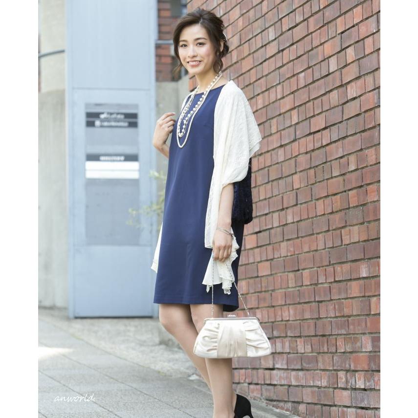 フォーマルバッグ パーティーバッグ 結婚式 クラッチバッグ パーティバッグ 入学式 卒業式 大きめ ブライダル　パーティーバック 春 夏 | ブランド登録なし | 02