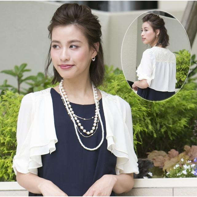 63 Off ボレロ 結婚式 大きいサイズ ジャケット パーティ フォーマル 二次会 羽織物 半袖 ドレス レディース アウター 春 夏