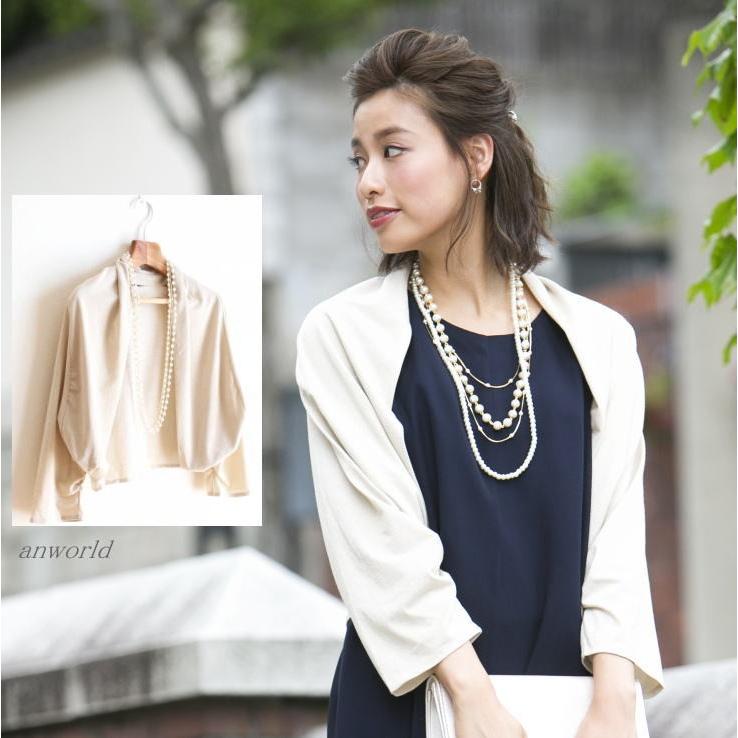 ボレロ 結婚式 パーティードレス ジャケット 大きいサイズ 羽織物 カーディガン フォーマルレディース 服装 ドレス 代 30代 40代 50代 60代 春 夏 秋 冬 Bolero Br300 Subbag Anplus 通販 Yahoo ショッピング