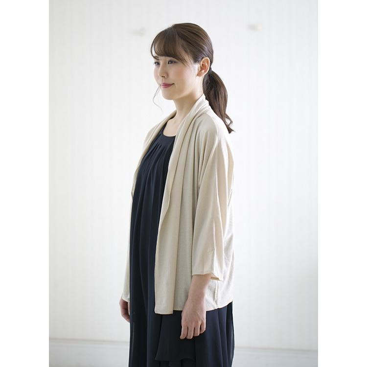 ボレロ 結婚式 ジャケット 大きいサイズ カーディガン Uvカット Uvカーデ オフィス フォーマル Bolero Br303 Anplus 通販 Yahoo ショッピング