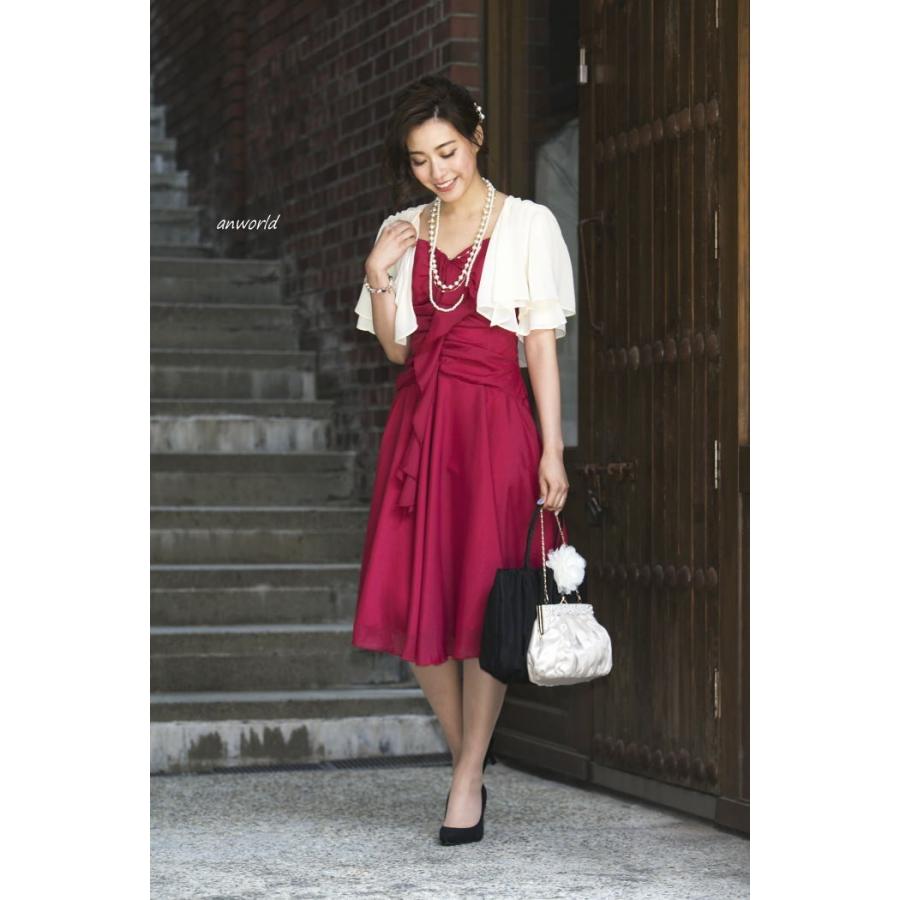 ボレロ 結婚式 大きいサイズ ジャケット 黒 パーティーボレロ 袖付き 二次会 羽織物 フォーマル 入学式 半袖 2次会 パーティー パーティ 春 夏