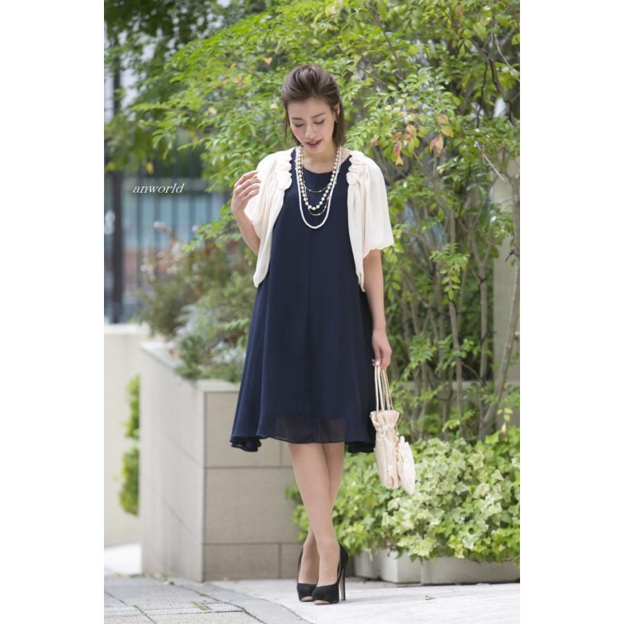 ボレロ 結婚式 パーティードレス ジャケット 大きいサイズ 羽織