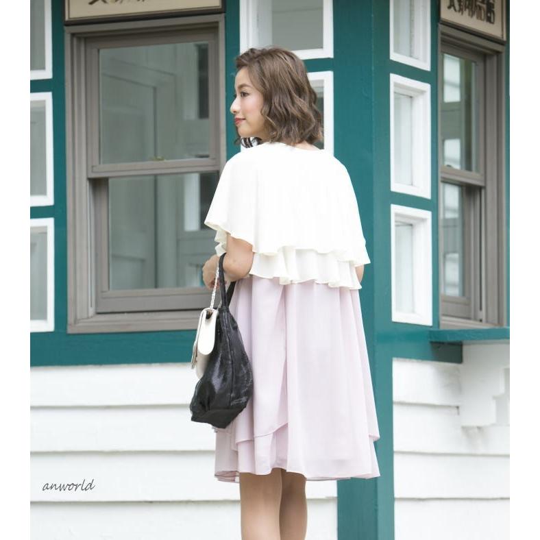 フォーマルドレス 白いドレスとカーディガン imgrc0073095398.jpg