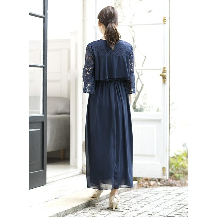 パーティードレス 結婚式 ワンピース ドレス 親族 大きめ 袖あり