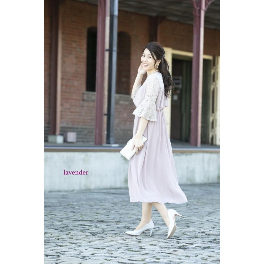 パーティードレス 結婚式 ワンピース ドレス 親族 大きめ 袖あり