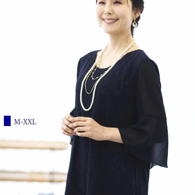 パーティードレス 結婚式 ワンピース ドレス 親族 大きめ 袖あり ロング丈 ロング フォーマルドレス 大きいサイズ 春 夏 秋 冬 20代 30代 40代 50代 60代 | ブランド登録なし | 08