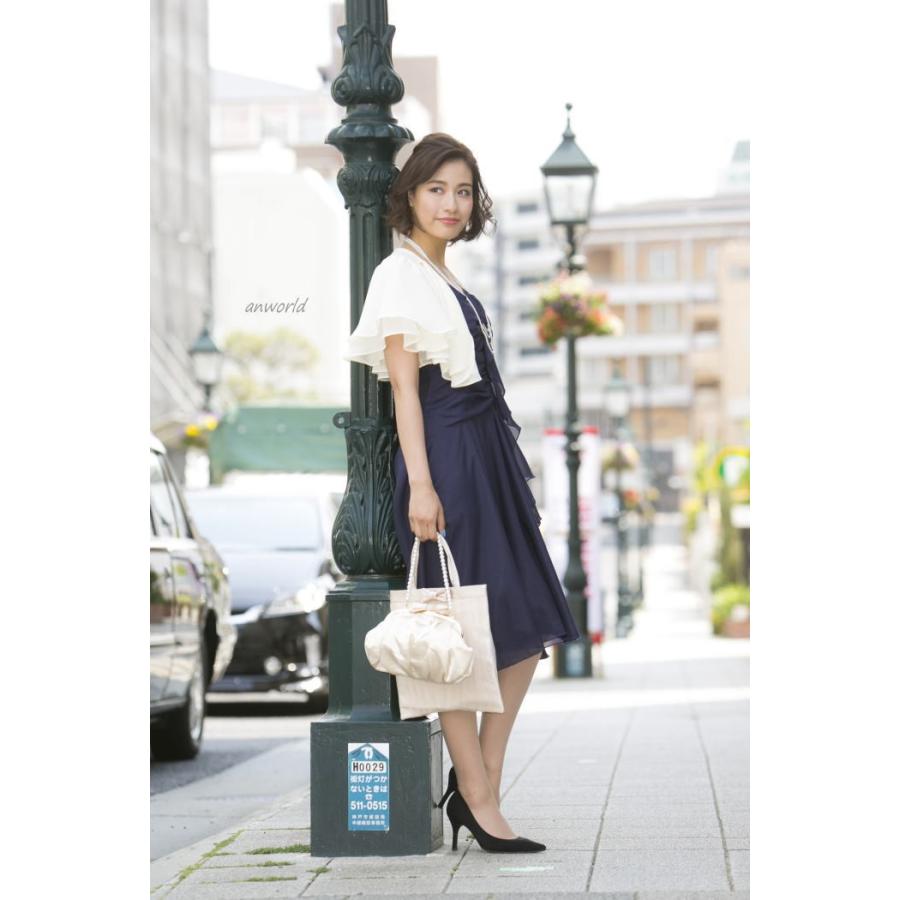 パーティードレス 結婚式 ワンピース ドレス 親族 大きめ 袖あり