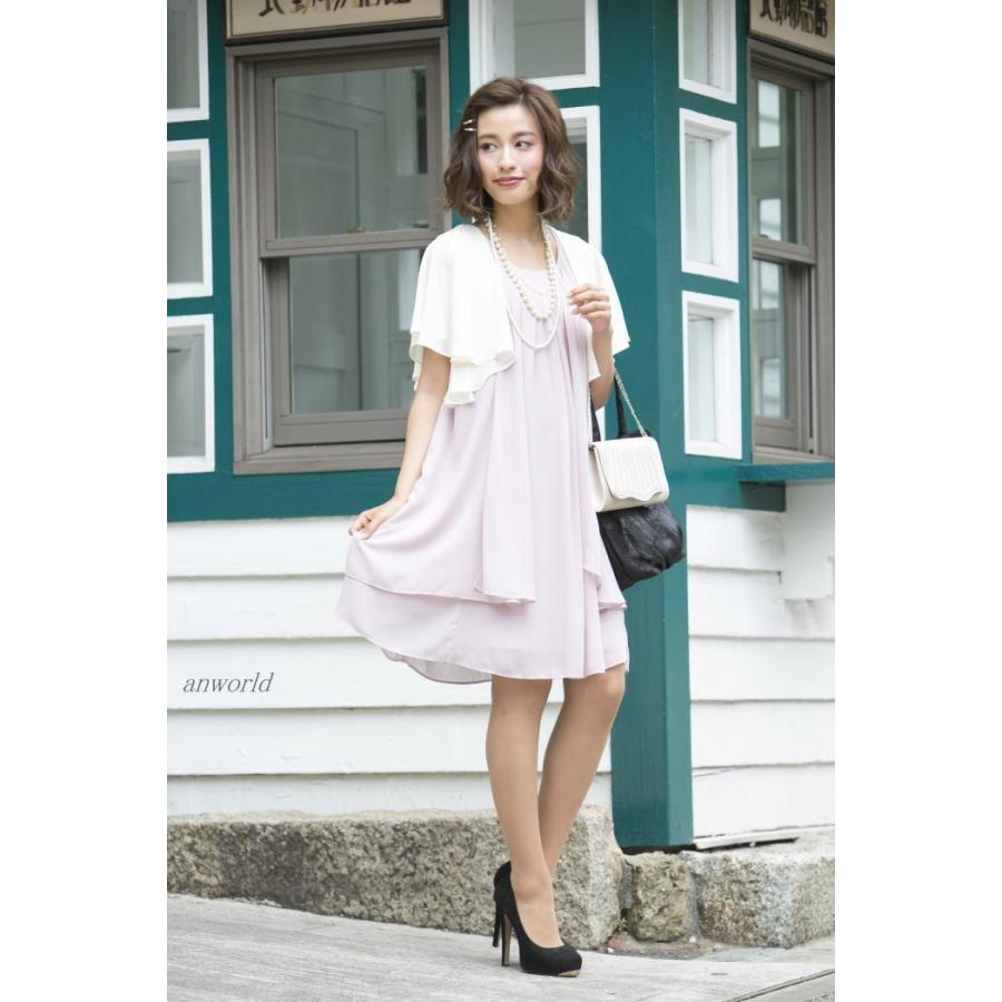 パーティードレス 大きいサイズ 結婚式 ワンピース ドレス  二次会 お呼ばれ フォーマル 体型カバー 20代 30代 40代 春 夏 | ブランド登録なし | 14