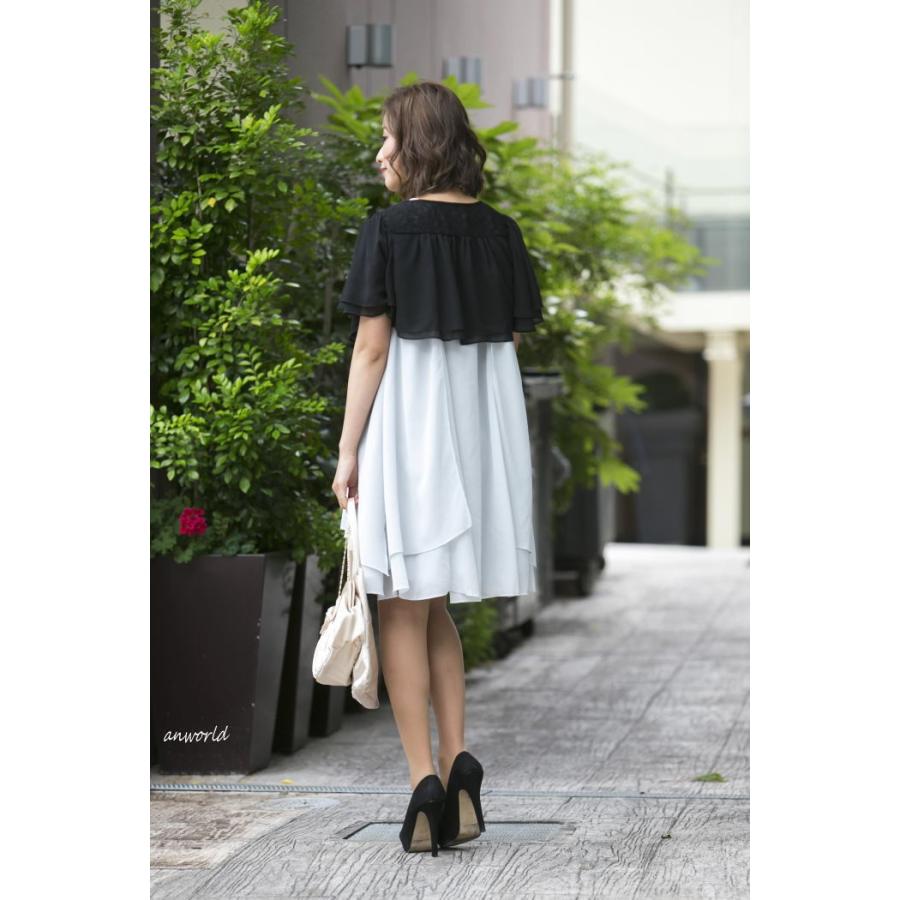 パーティードレス 大きいサイズ 結婚式 ワンピース ドレス  二次会 お呼ばれ フォーマル 体型カバー 20代 30代 40代 春 夏 | ブランド登録なし | 16