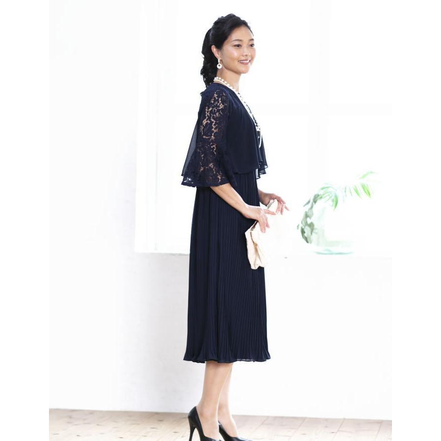 パーティードレス 結婚式 ワンピース ドレス 親族 大きめ 袖あり ロング丈 ロング フォーマルドレス 大きいサイズ 春 夏 秋 冬 20代 30代 40代 50代 60代の画像