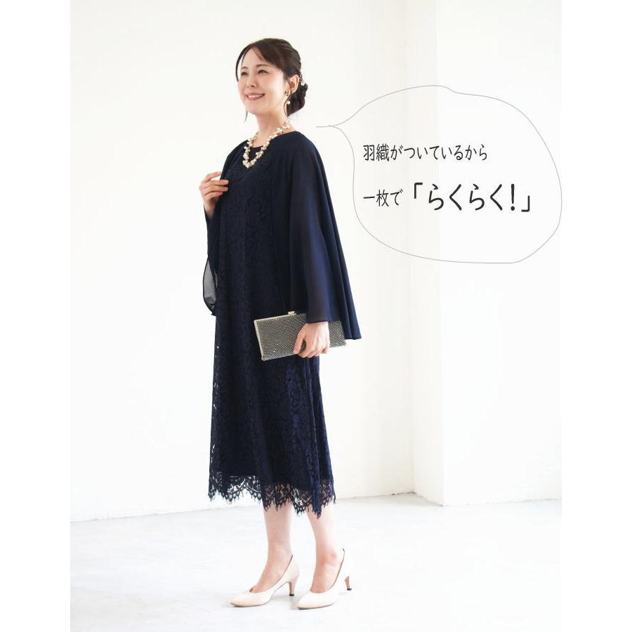 パーティードレス 結婚式 ワンピース ドレス 親族 大きめ 袖あり ロング丈 ロング フォーマルドレス 大きいサイズ 春 夏 秋 冬 20代 30代 40代 50代 60代 | ブランド登録なし | 01