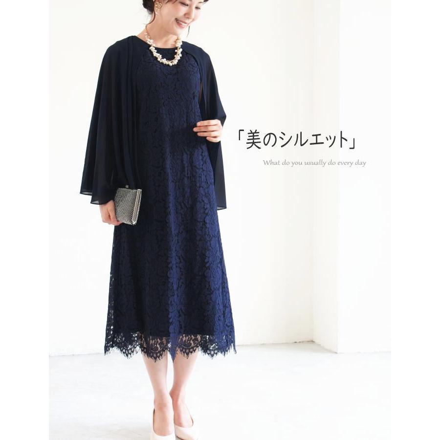 パーティードレス 結婚式 ワンピース ドレス 親族 大きめ 袖あり ロング丈 ロング フォーマルドレス 大きいサイズ 春 夏 秋 冬 20代 30代 40代 50代 60代 | ブランド登録なし | 02