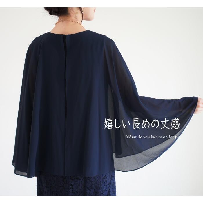 パーティードレス 結婚式 ワンピース ドレス 親族 大きめ 袖あり ロング丈 ロング フォーマルドレス 大きいサイズ 春 夏 秋 冬 20代 30代 40代 50代 60代 | ブランド登録なし | 03