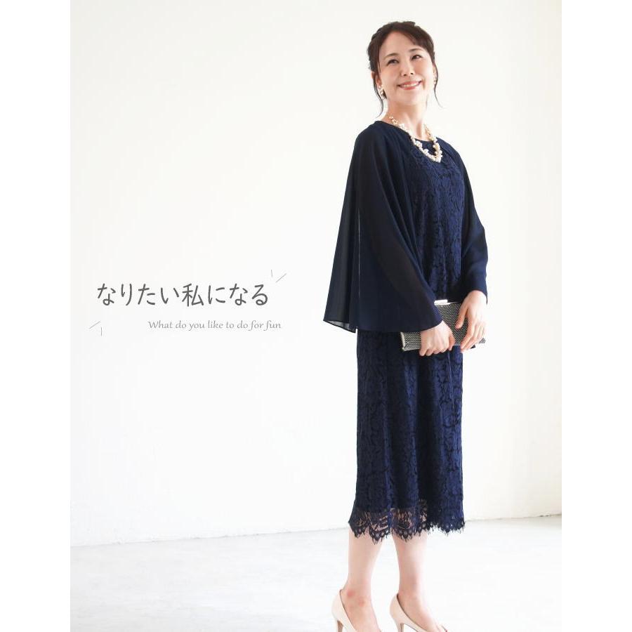 パーティードレス 結婚式 ワンピース ドレス 親族 大きめ 袖あり ロング丈 ロング フォーマルドレス 大きいサイズ 春 夏 秋 冬 20代 30代 40代 50代 60代 | ブランド登録なし | 05