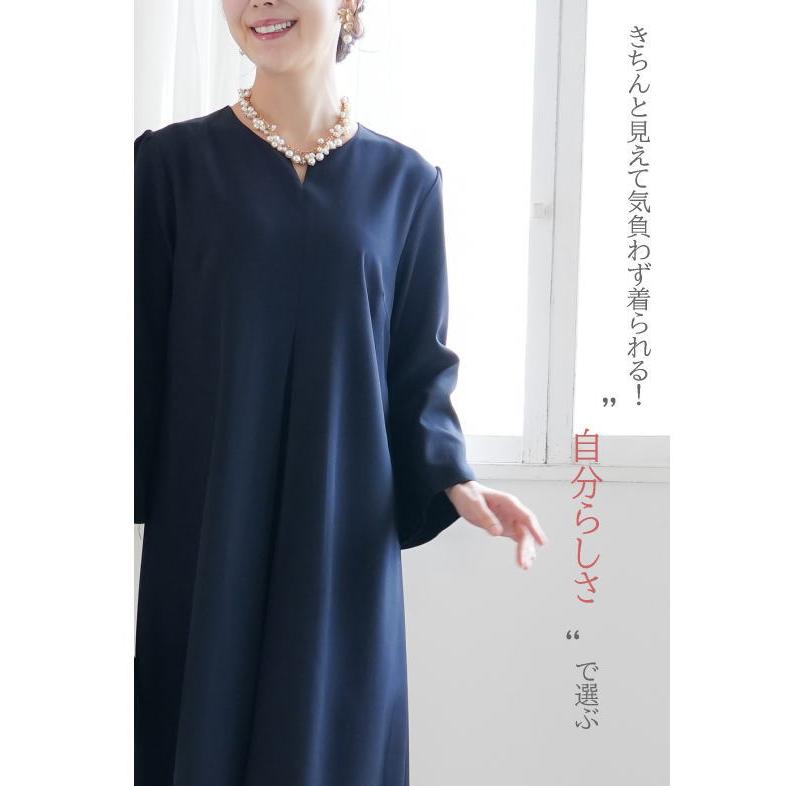 パーティードレス 結婚式 ワンピース ドレス 親族 大きめ 袖あり ロング丈 ロング フォーマルドレス 大きいサイズ 春 夏 秋 冬 20代 30代 40代 50代 60代 | ブランド登録なし