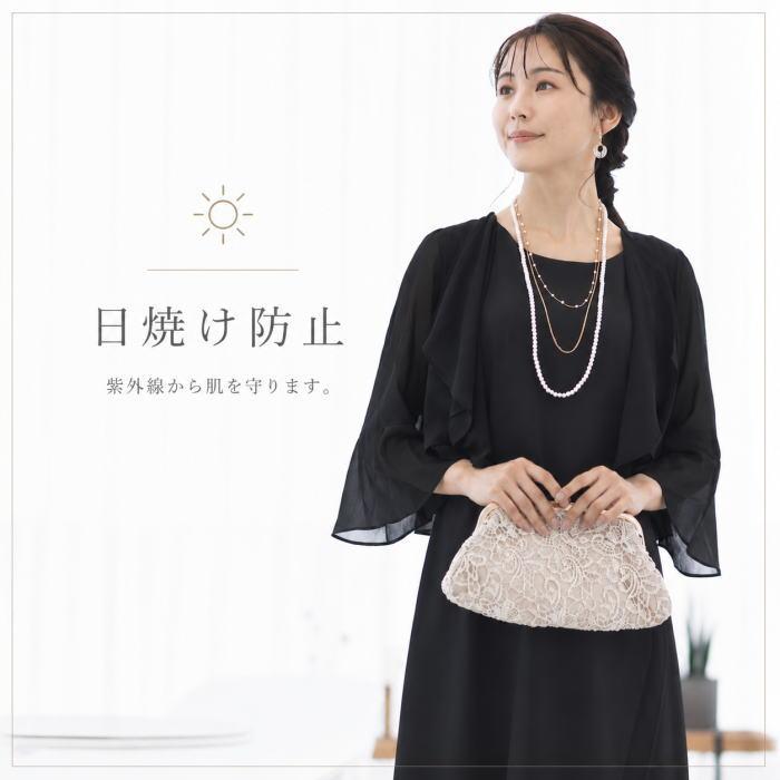 ボレロ 結婚式 パーティードレス ジャケット 大きいサイズ 羽織物 カーディガン フォーマルレディース 服装 ドレス 20代 30代 40代 50代 60代 春 夏 秋 冬 | ブランド登録なし | 11