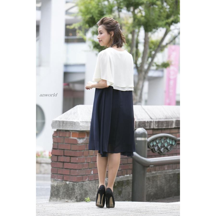 ボレロ 結婚式 パーティードレス ジャケット 大きいサイズ 羽織物 カーディガン フォーマルレディース 服装 ドレス 20代 30代 40代 50代 60代 春 夏 秋 冬 | ブランド登録なし | 07