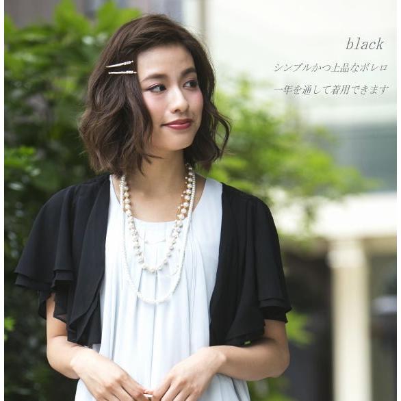 ボレロ 結婚式 パーティードレス ジャケット 大きいサイズ 羽織物 カーディガン フォーマルレディース 服装 ドレス 20代 30代 40代 50代 60代 春 夏 秋 冬 | ブランド登録なし | 01