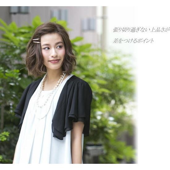 ボレロ 結婚式 パーティードレス ジャケット 大きいサイズ 羽織物 カーディガン フォーマルレディース 服装 ドレス 20代 30代 40代 50代 60代 春 夏 秋 冬 | ブランド登録なし | 08