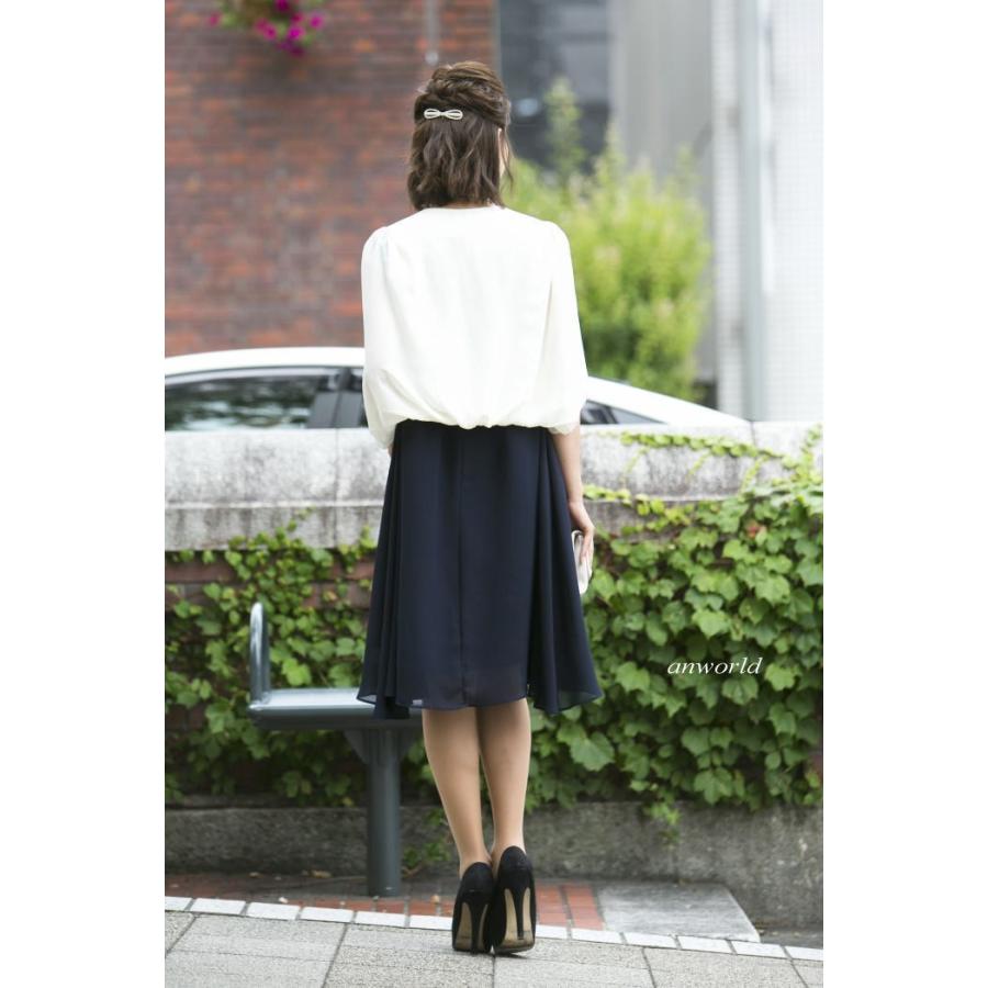 ボレロ 結婚式 パーティードレス ジャケット 大きいサイズ 羽織物 カーディガン フォーマルレディース 服装 ドレス 20代 30代 40代 50代 60代 春 夏 秋 冬 | ブランド登録なし | 11