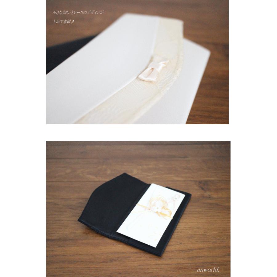 予約販売 本 ふくさ 袱紗 冠婚葬祭 結婚式 葬式 慶弔 ウエディング パーティ 慶事 披露宴 フォーマル 慶弔両用 金封 黒 ブラック ベージュ 祝儀 春 夏 Dprd Jatimprov Go Id
