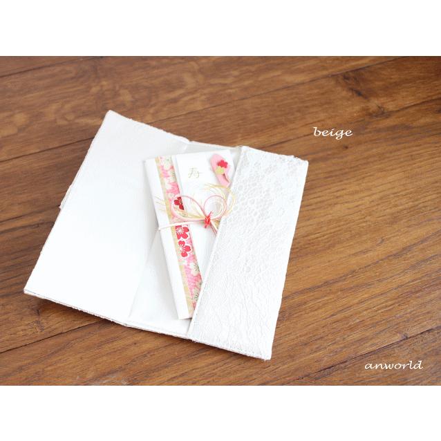 爆買い ふくさ 袱紗 冠婚葬祭 結婚式 葬式 慶弔 ウエディング パーティ 慶事 披露宴 フォーマル 金封 黒 ブラック ベージュ祝儀 葬儀 香典 2次会 レース 春 夏 Dprd Jatimprov Go Id