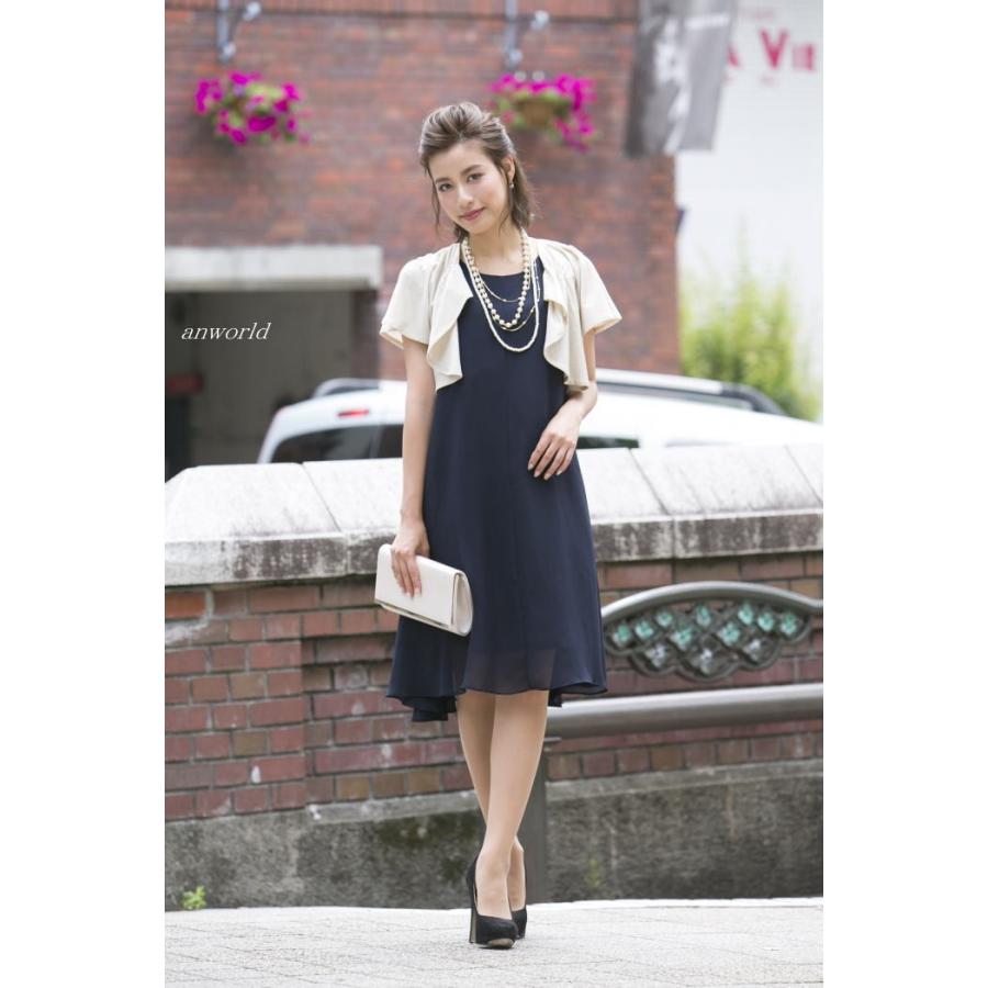 パーティーバッグ 大きめ 結婚式 バッグ サブバッグ クラッチバッグ フォーマルバッグ 代 30代 40代 50代 入学式 卒業式 安い レディース 春 夏 Partybag Ab296 Anplus 通販 Yahoo ショッピング