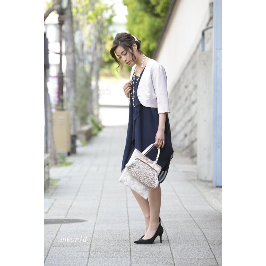 パーティーバッグ 大きめ サブバッグ 結婚式 バッグ フォーマルバッグ