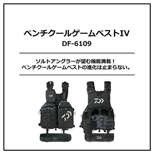 ダイワ(DAIWA) フィッシングベスト ベンチクールゲームベストIV ブラックカモ フリー DF-6109 フリー ブラックカモ DF ブラックカモフラージュ
