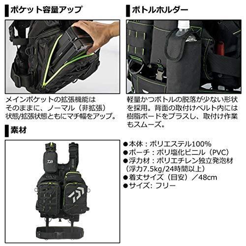 ダイワ(DAIWA) フィッシングベスト ベンチクールゲームベストIV ブラックカモ フリー DF-6109 フリー ブラックカモ DF ブラックカモフラージュ