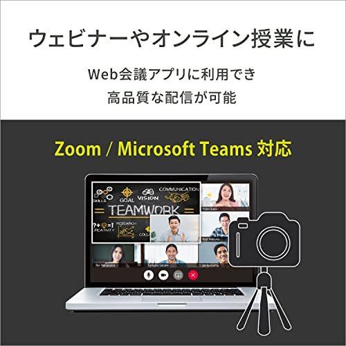 I-O DATA デュアルHDMIキャプチャー PC用 配信 HDMI映像切り替え クロマキー合成機能 PowerDelivery/USBバスパ USB Gen1 USB3 約0 7m