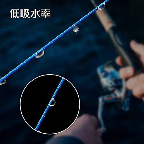 一部予約販売 Ashconfish 釣り糸 16編 ブルー 1000m Pe ライン 釣り糸 ライン Roboticasustentavel Com Br