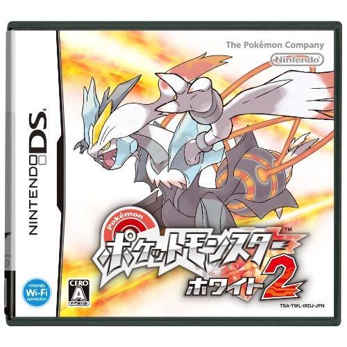 ポケットモンスターホワイト2 人気 おすすめ