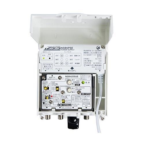 日本アンテナ 3.2GHz(4K・8K放送)に対応 利得切換式屋外用電源着脱型ブースター NSB42DSUE-BP 特徴 2GHz 4K 8K放送 に対応 本体取付済