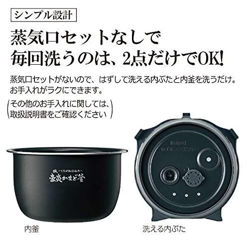 象印 炊飯器 圧力IH炊飯ジャー（5.5合炊き） 濃墨 ZOJIRUSHI 炎