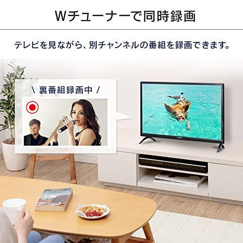アイリスオーヤマ ハイビジョン液晶テレビ 24V型 ブラック LT-24B320 LT 24B320