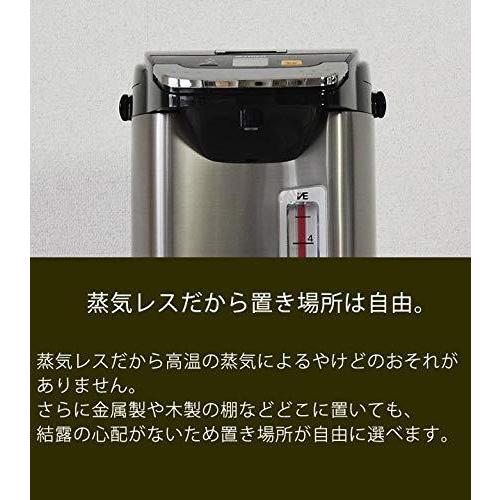 タイガー魔法瓶(TIGER) 電気ポット 蒸気レス 節電VE保温 とく子さん 5L ブラックPIE-A500-K 節電VE保温 5L A500 ワイドレバー式電動給湯