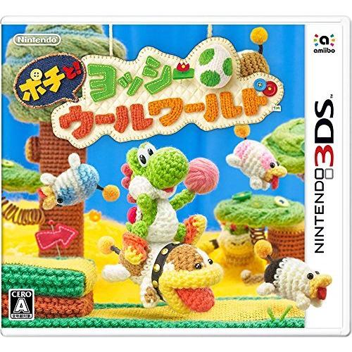 ポチと! ヨッシー ウールワールド - 3DS｜anr-trading