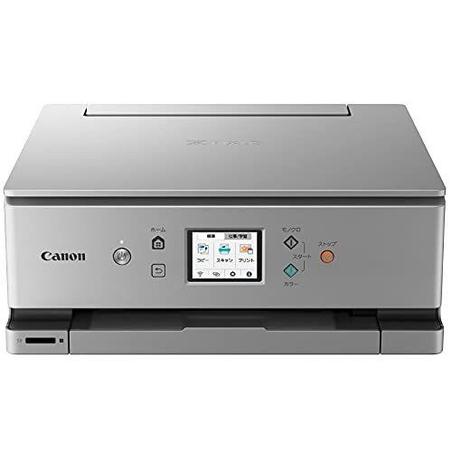 Canon プリンター A4インクジェット複合機 PIXUS XK100 2021年モデル テレワーク向け 低ランニングコスト｜anr-trading