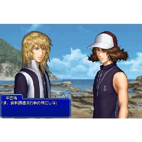 テニスの王子様 ぎゅっと! ドキドキサバイバル 海と山のLove Passion テニスの王子様 ぎゅっと ドキドキサバイバル 海と山のLove Passion