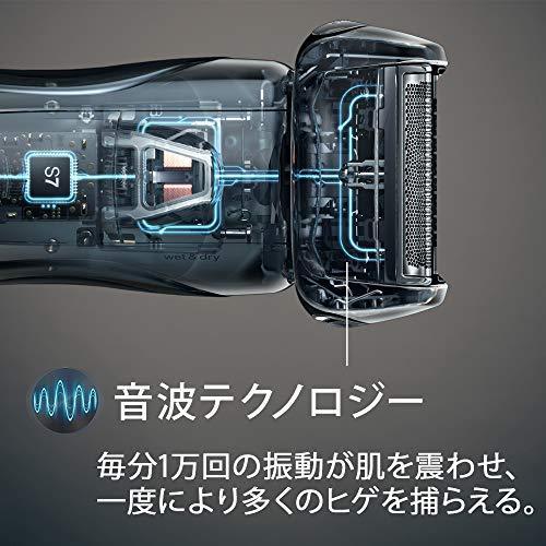 【洗浄器付き】 ブラウン シリーズ7 メンズ電気シェーバー 7899cc-P 4カットシステム 洗浄器付 水洗い/お風呂剃り可 7899cc シルバー